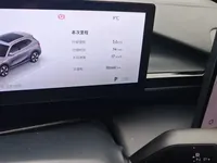 Geely Galaxy E5 2024 (18700 км)
