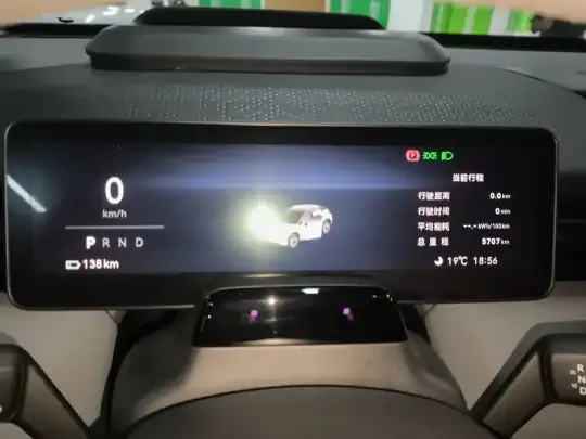 Zeekr X 2025 (5700 км)