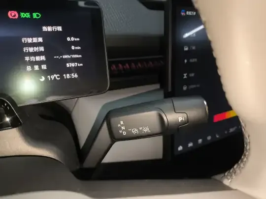 Zeekr X 2025 (5700 км)