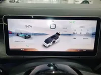 Geely Galaxy LEVC L380 2024 (20800 км)
