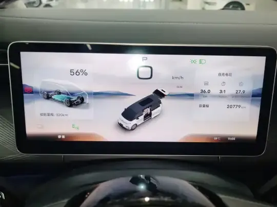 Geely Galaxy LEVC L380 2024 (20800 км)