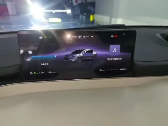 Hima Luxeed S7 2024 (43400 км)