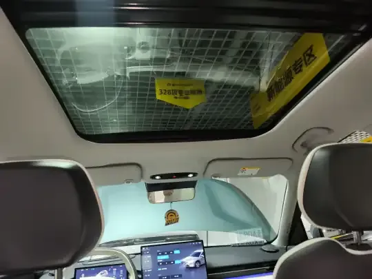 Geely Galaxy E5 2024 (9400 км)