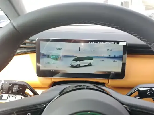Geely Galaxy LEVC L380 2024 (100 км)