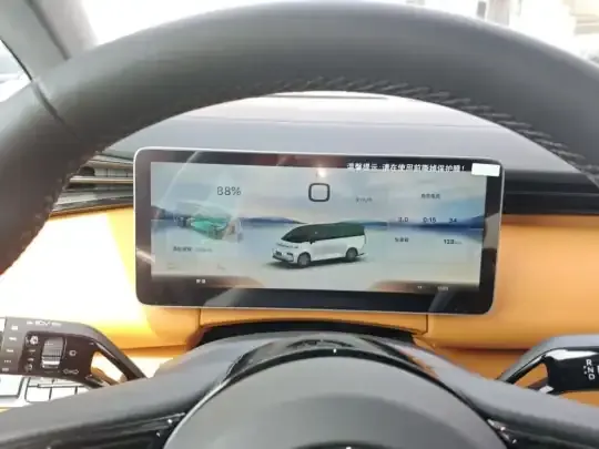 Geely Galaxy LEVC L380 2024 (100 км)