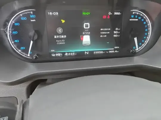Karry Jiangtun E5 2024 (23500 км)
