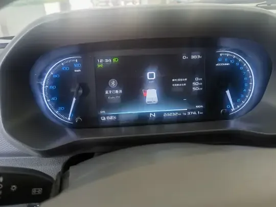 Karry Jiangtun E5 2024 (23500 км)