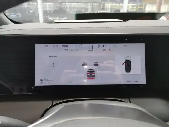 BYD Song L DM-i 2024 (27400 км)