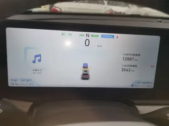 JAC QX PHEV 2024 (16400 км)