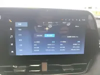 Chevrolet Equinox Plus 2024 (52300 км)