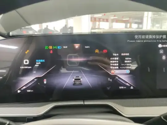 EXEED Lingyun 2025 (1400 км)
