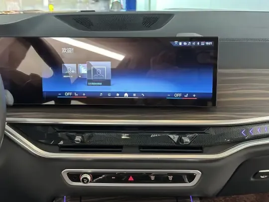 BMW X7 2024 (25000 км)