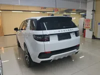 Land Rover Discovery Sport 2025 (16600 км)