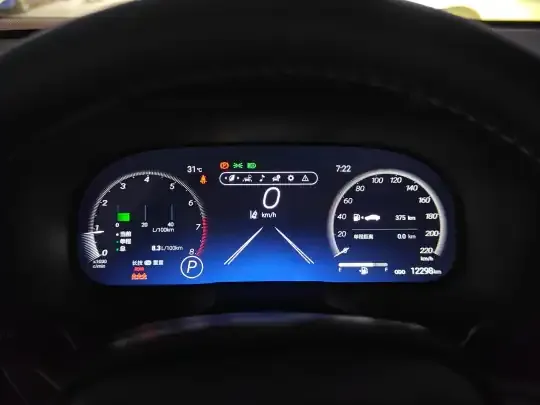 Toyota Wildlander 2024 (12300 км)