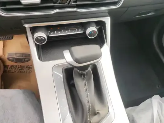 Geely Auto Coolray 2025 (100 км)