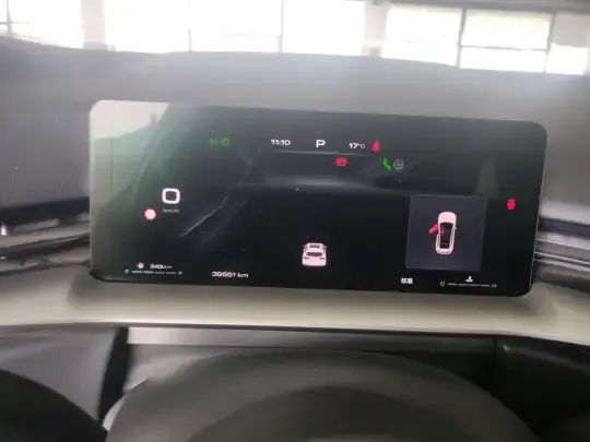 Haval H6 2024 (39600 км)