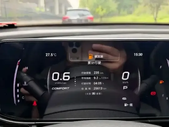 GAC Trumpchi EMPOW 2024 (25600 км)