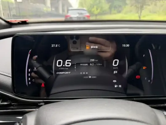 GAC Trumpchi EMPOW 2024 (25600 км)
