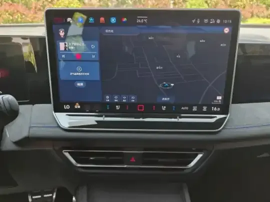 Volkswagen Tiguan L 2024 (4300 км)