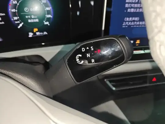 Volkswagen Tiguan L 2024 (2200 км)