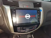 Nissan Navara 2024 (400 км)