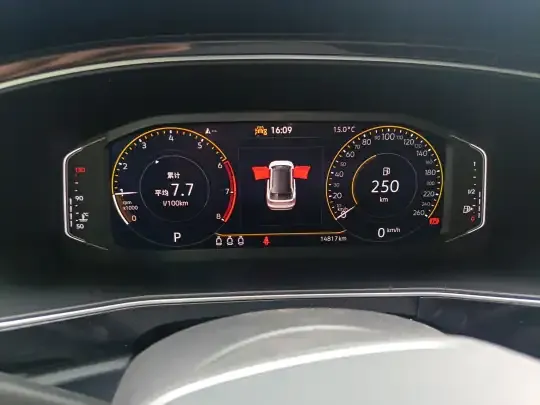 Volkswagen Tharu 2025 (14800 км)