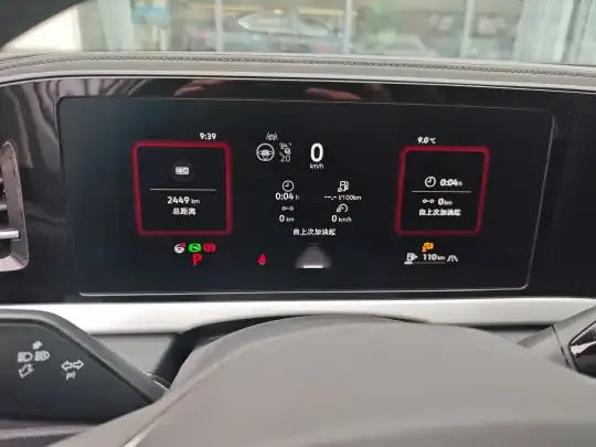 Volkswagen Passat 2025 (2400 км)