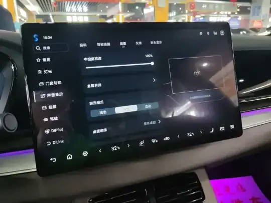BYD Han 2025 (15000 км)