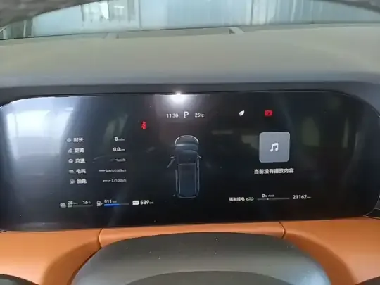 Hima AITO M7 2024 (21200 км)