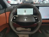 Changan CS75 PLUS 2025 (100 км)