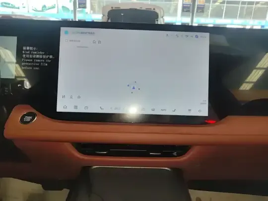 Changan CS75 PLUS 2025 (100 км)