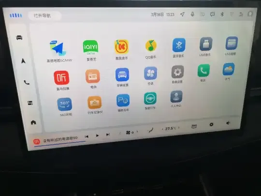 Baojun Yunhai 2024 (10700 км)