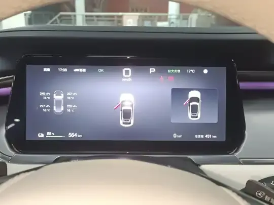 BYD Song L EV 2025 (400 км)