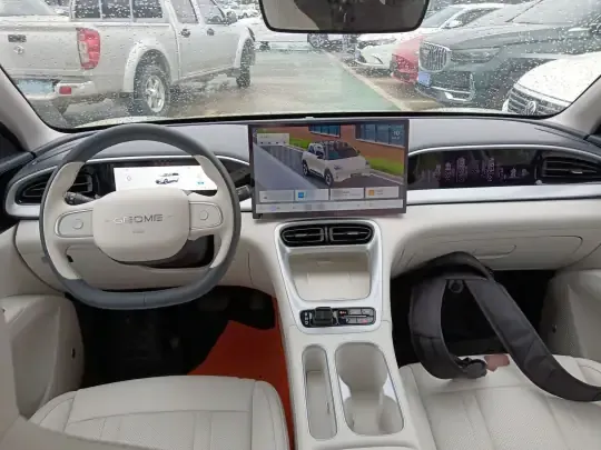 Geely Galaxy Geome 2025 (20500 км)
