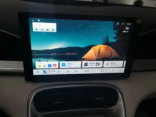 Geely Galaxy Geome 2025 (100 км)