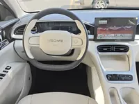 Geely Galaxy Geome 2025 (100 км)