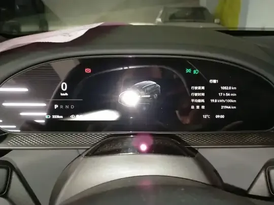 Zeekr 7X 2025 (14900 км)