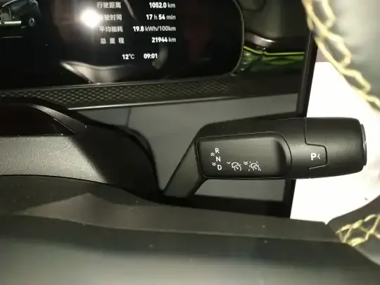 Zeekr 7X 2025 (14900 км)