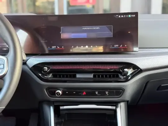 BMW i3 2025 (5100 км)