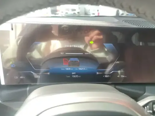 BMW i3 2025 (10600 км)