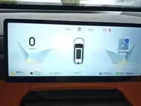Dongfeng eπ eπ008 2025 (10000 км)