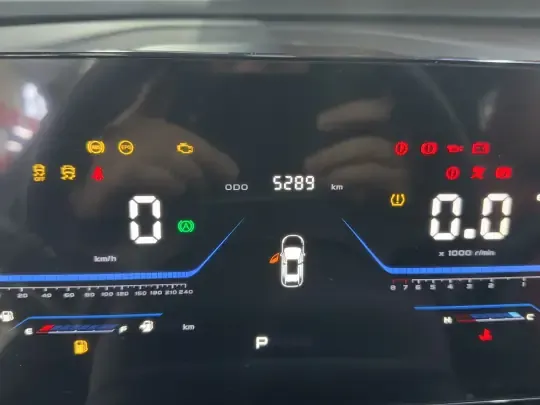 CHANGAN X5 PLUS 2025 (5300 км)