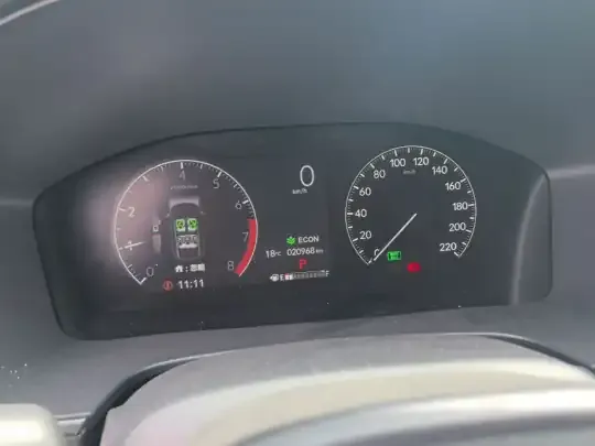 Honda Breeze 2025 (20900 км)