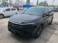 Honda Breeze 2025 (20900 км)