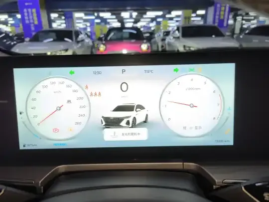 Chery Arrizo 8 2024 (13300 км)