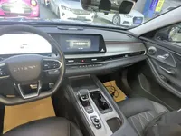 Chery Arrizo 8 2024 (13300 км)