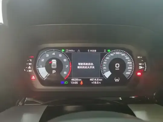 Audi A3 2025 (4600 км)
