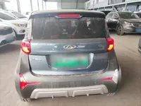Chery Little Ant 2024 (4100 км)
