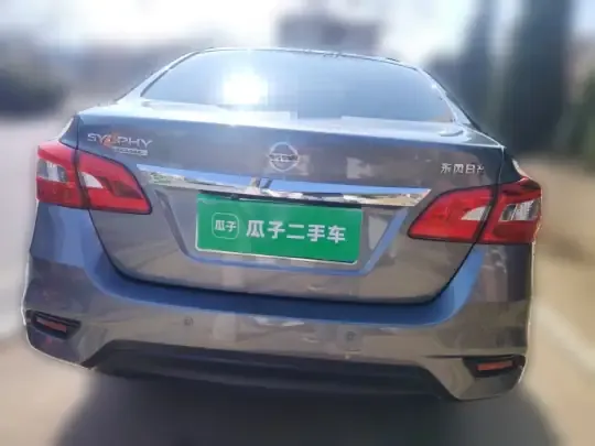 Nissan Sylphy 2024 (5100 км)