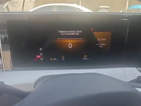 Volkswagen Lamando 2025 (2100 км)